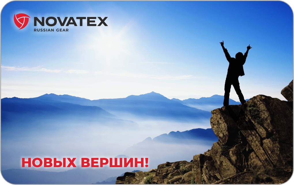 Дизайн_19